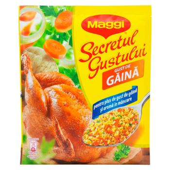 Condimente MAGGI® Secretul Gustului cu gust de gaina 400g - cumpărați, prețuri pentru BONUS - foto 1