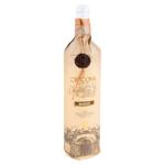 Vin Cricova Papirus Muscat alb sec 0.75l