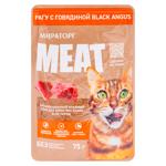 Hrană umedă Miratorg Extra Meat ragu cu vita pentru pisici 75g