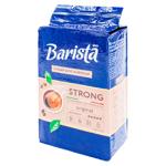 Cafea macinata Barista Mio Strong 225g