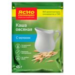 Terci de ovaz clasic cu lapte Iasno Solniscog 45