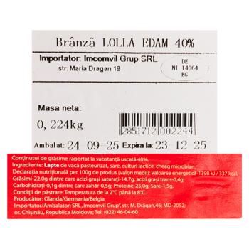 Branza Lolla Edam 40% amb. kg - cumpărați, prețuri pentru BONUS - foto 2
