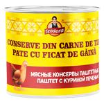 Pate de ficat Teodora Gaina 200g