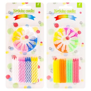 Luminari HB 24buc - cumpărați, prețuri pentru BONUS - foto 1