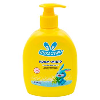 Sapun lichid Vuhastik aloe pentru copii 300ml - cumpărați, prețuri pentru BONUS - foto 1