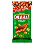 Ciocolata cu lapte Step Alune și caramel 90g