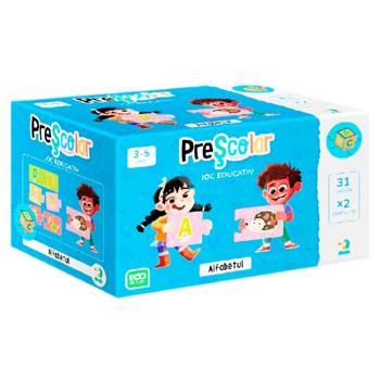 Joc  Dodo Alfabet 31*2 elem. rom. - cumpărați, prețuri pentru BONUS - foto 1