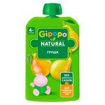 Piure Gipopo Para 90g