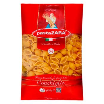 Paste fainoase Pasta Zara Conchiglie 500g - cumpărați, prețuri pentru BONUS - foto 1