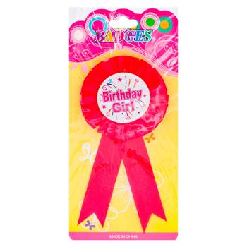 Insigna omagiat/omagiata - cumpărați, prețuri pentru BONUS - foto 3