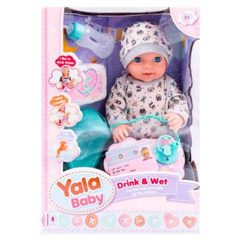 Papusa p-u fete Micul prieten cu acc.p-u ingrijire si hranire in as. - cumpărați, prețuri pentru BONUS - foto 3