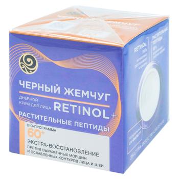 Crema pentru fata Ciornii Jemciug Bio de zi 60+ 50ml - cumpărați, prețuri pentru BONUS - foto 1