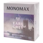 Ceai negru Monomax Earl Grey in plicuri 2g*100buc