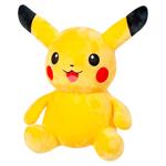 Jucarie moale Monstru galben 29cm