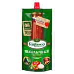Ketchup Baltimore Frigarui 260g