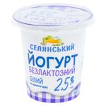 Iaurt fara lactoza Selianscoe 2.5% 280g
