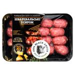 Carnati Salsus cu cascaval de vita 550g