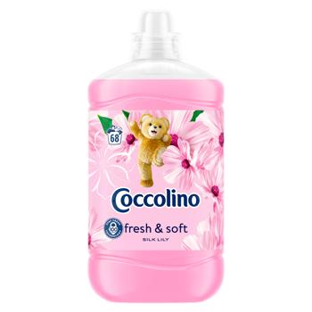 Balsam de rufe Coccolino Silk Lily 1.7l - cumpărați, prețuri pentru BONUS - foto 1
