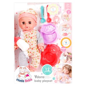 Set de joaca Papusa vorbitoare cu accesorii - cumpărați, prețuri pentru BONUS - foto 1