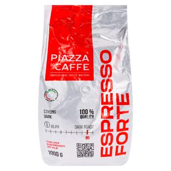 Cafea boabe Jardin Piazza del Caffe 1kg - cumpărați, prețuri pentru BONUS - foto 1