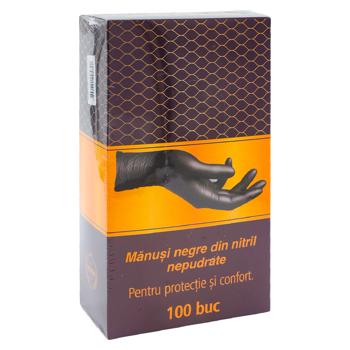 Перчатки нитриловые Bernulina M 100шт - купить, цены на BONUS - фото 3