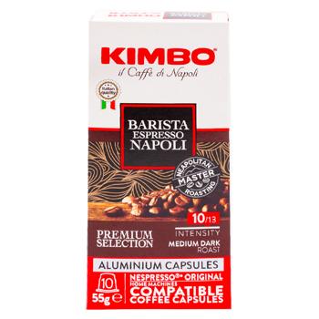 Кофе Kimbo Barista Espresso Napoli в капсулах 10шт - купить, цены на BONUS - фото 2