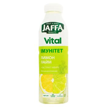 Băutură necarbogazoasa Jaffa Lamaie lime 0.5l - cumpărați, prețuri pentru BONUS - foto 1