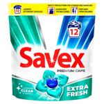Detergent capsule Savex Extra Fresh 2în1 12buc