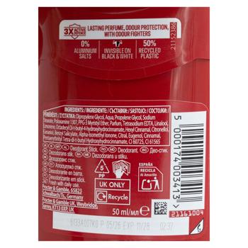 Deodorant stick Old Spice Whitewater 50ml - cumpărați, prețuri pentru BONUS - foto 2