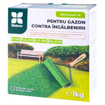 Ingrasamant pentru gazon Yara Mila 1kg - cumpărați, prețuri pentru METRO - foto 1