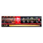 Betisoare de lemn pentru  sushi 6 perechi Hokkaido Club 45g