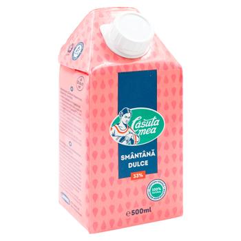 Сливки Casuta Mea 33% 500г - купить, цены на BONUS - фото 3