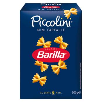 Paste fainoase Barilla Piccolini Mini Farfalle 500g - cumpărați, prețuri pentru BONUS - foto 1