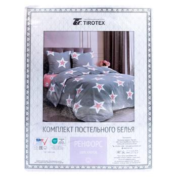 Постельное белье хлопок M-Euro - купить, цены на BONUS - фото 1