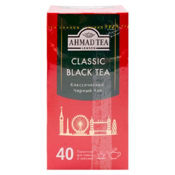 Ceai negru Ahmad Classic in plicuri 2g*40buc - cumpărați, prețuri pentru BONUS - foto 2