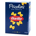 Макаронные изделия Barilla Piccolini Mini Farfalle 500г
