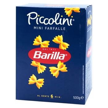 Макаронные изделия Barilla Piccolini Mini Farfalle 500г - купить, цены на BONUS - фото 1