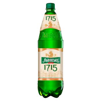 Bere blonda Lvivske PET 1,15l - cumpărați, prețuri pentru BONUS - foto 1
