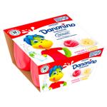 Iaurt Danonino Banane zmeura 50g*4buc