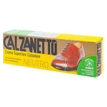 Cremă Calzanetto neutră pentru încălțăminte 50ml - cumpărați, prețuri pentru BONUS - foto 1