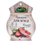 Condimente pentru carne Liubistok Retete de la bucatarul 40g