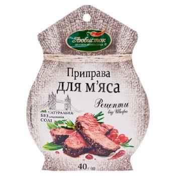 Condimente pentru carne Liubistok Retete de la bucatarul 40g - cumpărați, prețuri pentru BONUS - foto 1