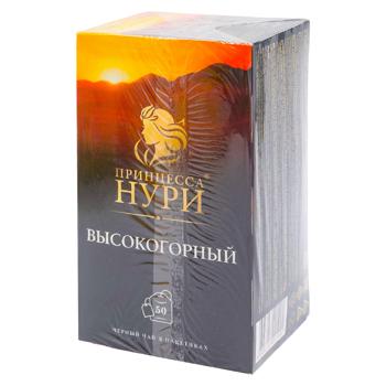 Ceai negru Princess Noori in plicuri 2g*50buc - cumpărați, prețuri pentru BONUS - foto 1
