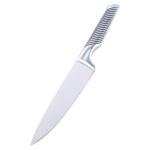 Cutit 21cm