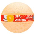 Bila de baie SPA 75g Portocale