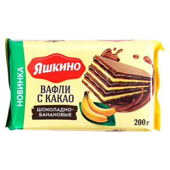 Napolitane Iaskino cacao/banana 200g - cumpărați, prețuri pentru BONUS - foto 1