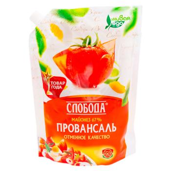 Maioneza Sloboda Provansal 67% 800ml - cumpărați, prețuri pentru BONUS - foto 1