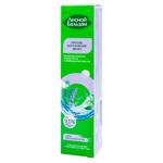 Pasta de dinti Lesnoi balizam Salvie si aloe 75ml