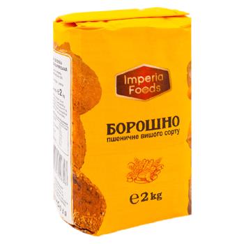 Мука пшеничная Imperia Foods 2кг - купить, цены на BONUS - фото 3