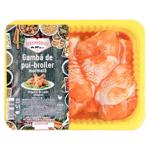 Gamba de pui Carnprodlux marinată 1kg